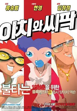久久伊99综合婷婷久久伊